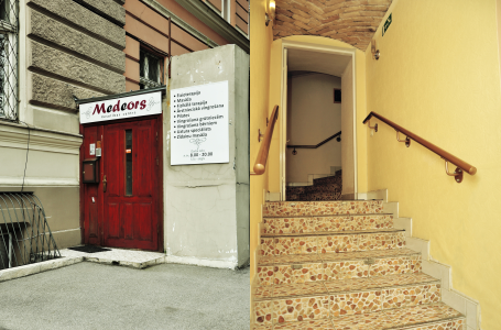 Медицинский центр Medeors