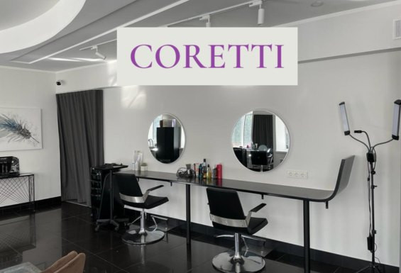 coretti salons