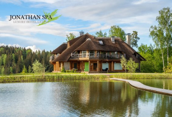 Jonathan Spa Estate – спа отель и ресторан