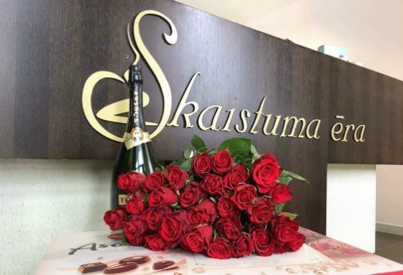 Салон красоты Skaistuma ēra