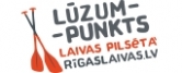 Организация приключений „Lūzumpunkts” /„Rīgas Laivas” подарочная карта и подарки