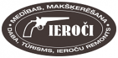 Магазин для охотников и рыболовов «Ieroči» подарочная карта и подарки