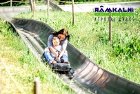 Rāmkalni - парк культуры и отдыха