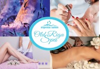 Old Riga spa dāvanu karte