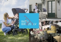 Ratu birojs – товары для детей