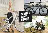Simple Bike Store интернет-магазин велосипедов
