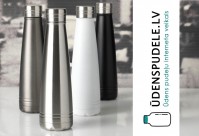 ŪdensPudele.lv интернет магазин