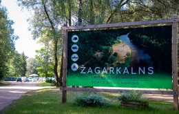 Žagarkalns – slēpošanas un atpūtas bāze