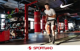Sportland – sporta un ikdienas apģērbs