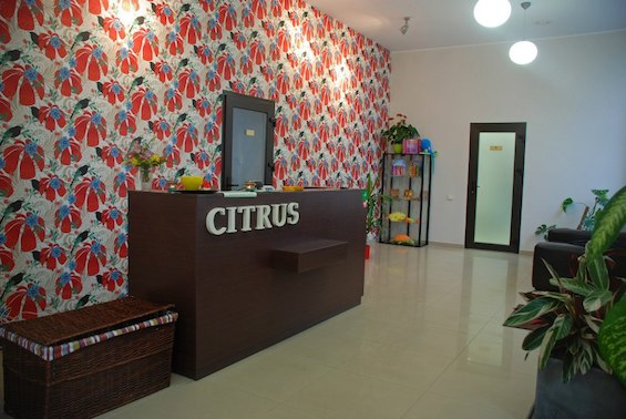 Citrus SPA dāvanu karte