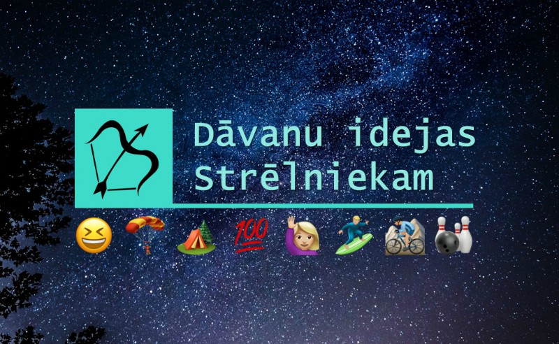 Dāvanas strēlniekam