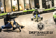 Drifta Halle подарочная карта