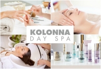 skaistumkopsanas salons kolonna