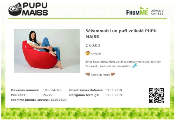 Pupumaiss dāvanu karte