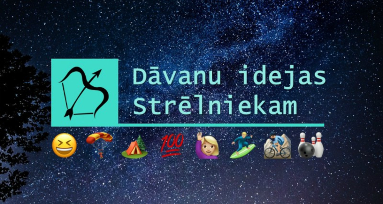 Dāvanas strēlniekam