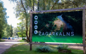 Žagarkalns dāvanu karte